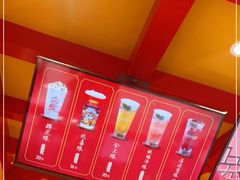 -鸡鸣赐茶(鸡鸣寺路店)