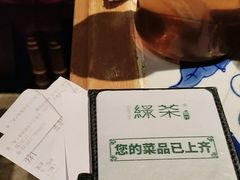 -绿茶餐厅(布吉万象汇店)