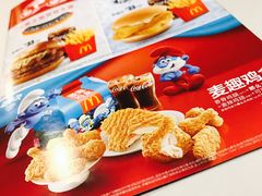 -麦当劳(东苑丽宝商业广场店)