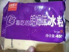 -老鼎丰(乐松购物广场店)