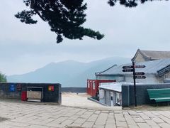 -妙峰山风景名胜区