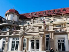 -张学良故居