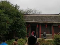 -牟氏庄园