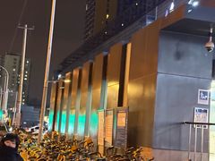 -蒲黄榆(地铁站)