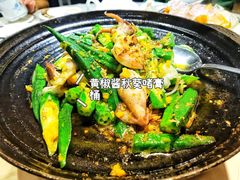 -山泉公馆酒家(广州东站店)
