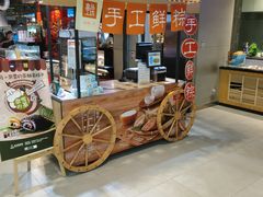 -盒马鲜生(大成店)