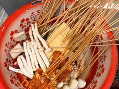 -牛签签串串香(IFS店)