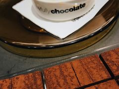 软心巧克力-Awfully Chocolate(嘉里城店)