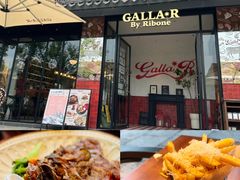 -弗兰克牛排西餐厅 Galla R By Ribone(上海首店)