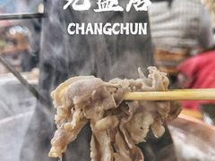 -元盛居(亚泰大街店)