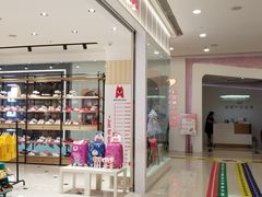 -凯德广场(金牛店)