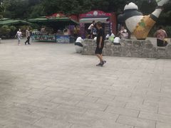 -西安秦岭野生动物园