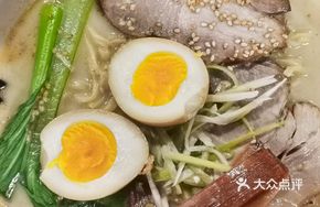Japanese Teriyaki Egg
