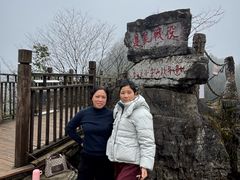 -娄山关景区