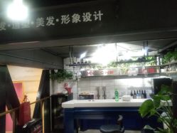 -Hair Glam 格拉姆造型旗舰店