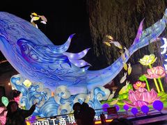 -中国工商银行(江苏省分行营业部)