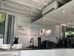 -BLATAGE COFFEE