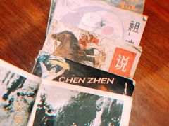 -搓火大都会(广安门总店)