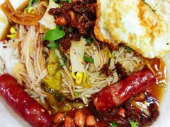 -宋记海南粉传承老店(人民西路店)