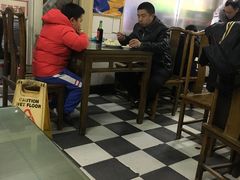 大堂-四平包子铺