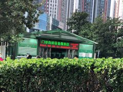 -武汉大学人民医院(首义院区)