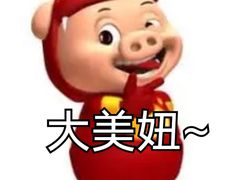 -海底捞火锅(翔龙天地广场店)