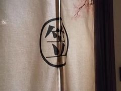 -八号公馆·老上海SPA(深圳北站店)