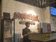 -逃脱反斗城沉浸剧情密室(北京路店)