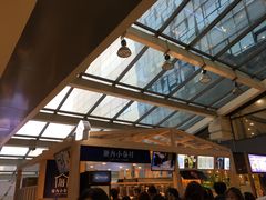 -厝内小眷村(西单大悦城店)