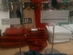 android_upload_pic-优衣库(长沙悦方IDmall店)