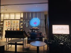 -二酉书店TOYOU BOOKS