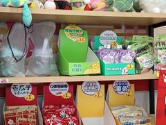 -蜜雪冰城(北一中路万达店)