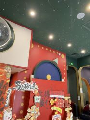 -meland club亲子乐园(北京芳圆里ID MALL店)