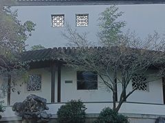 -秋霞圃