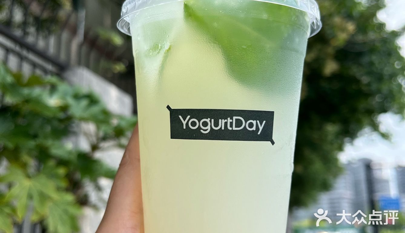 YogurtDay酸奶[色]