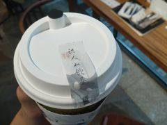 -拾叁茶(罗汉巷店)