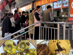 -宫门口馒头铺(创始人总店)