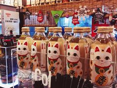 -平成屋· Late Night 食堂(四川北路店)