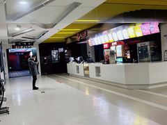 -寰耀影城(临安青山星汇天地店)