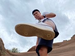 -波浪谷