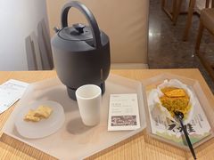 -tea'stone (万象天地店)