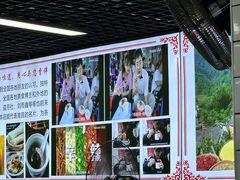 -小罗子汤店(大士院总店)