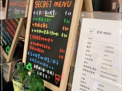 -Manner Coffee(芮欧百货店)