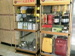 -唐园足道·影院沐足·瑜伽SPA(萧山南阳店)