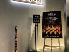 -天德荟KTV