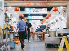 -雨田饭店