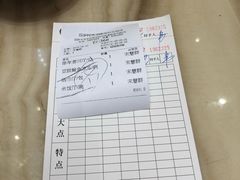 -锦粤宫·精致粤菜(深圳北站店)