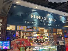 -反斗乐园(中航城君尚购物中心)