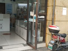 -HONOR荣耀手机电脑回收维修