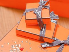 -爱马仕 HERMES(上海ifc商场店)